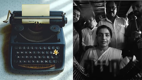 Rohin Raveendran's MAMI Select Short Film, Kovarty