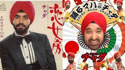 From Delhi to Tokyo: How Sarbjit Singh Chadha Became Japan’s First Punjabi Enka Singer 