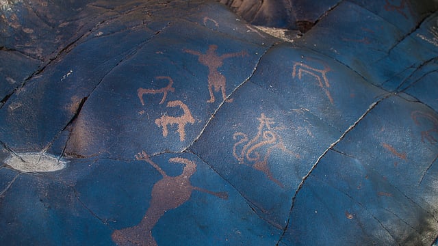 Hunting scenes carved at Domkhar Sanctuary. 