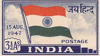 Across four decades from 1906 to 1947, different factions, regions, and political movements each imagined their own banners to rally behind. Each iteration of the Indian flag carried the colours, symbols, and aspirations of its time.