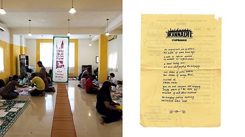 It started with the duo reaching out to multiple creatives, asking them to send an object from their own kannadi cupboards — something they couldn’t throw away but couldn’t quite explain why they still kept. 