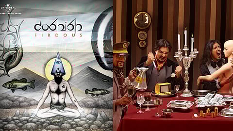 Album cover of 'Firdous' by Coshish featuring a meditating figure with a golden halo surrounded by fish in a surreal grayscale landscape with Universal Music Group branding. Band photo on the right.