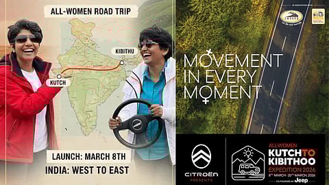 Embarq's K2K 2026, a 20-day self-drive expedition from Kutch, Gujarat to Kibithoo, Arunachal Pradesh