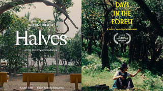 The Homegrown Watchlist 