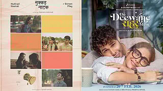 The Homegrown Watchlist - April 2026