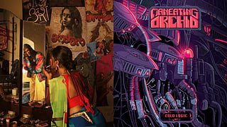 The Homegrown Handpicked Playlist - April 2026