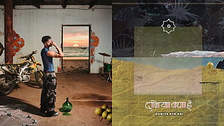 Homegrown Handpicked: A Playlist Of Our Favourite Releases From July 2026 