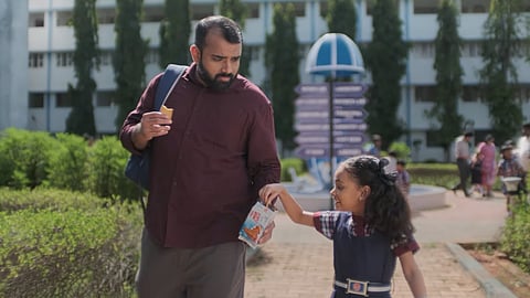 Milk Bikis Ad