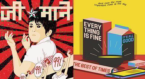 (L) 'G for Genius' by Karan Kumar & (R) 'Breakfast of Patriots' by Mohini Mukherjee