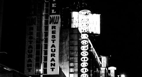 In Focus: Avanika Mote's Urban Nowheres Project