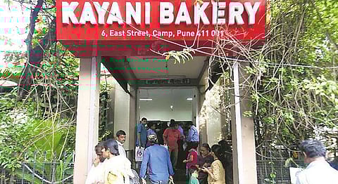 Kayani Bakery