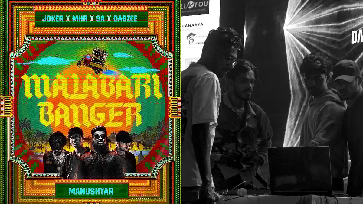Malabari Banger Is An Indian Hip-Hop Single That Seamlessly Combines ...