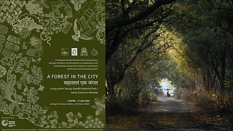 Array Colony A Forest in the City Is An Exhibition Exploring the Coexistence Of ...