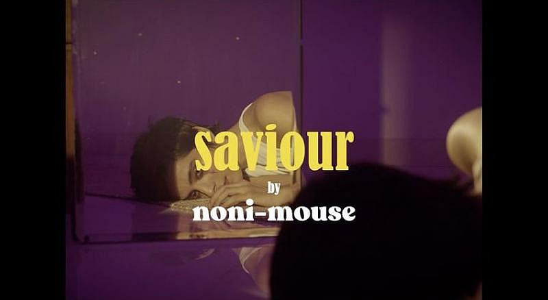 Saviour is the latest music video released as part of Noni Mouse’s ...