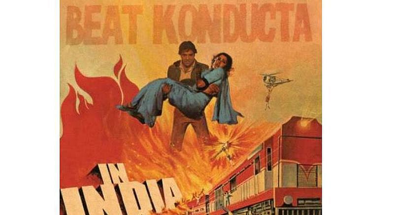 LP Madlib, Beat Konducta Vol. 2: Movie Scenes, The Sequel STH2134 STONES THROW 未開封 /00260 MADLIB THE BEAT KONDUCTA / VOL. 2 : MOVIE SCENES, THE SEQUEL