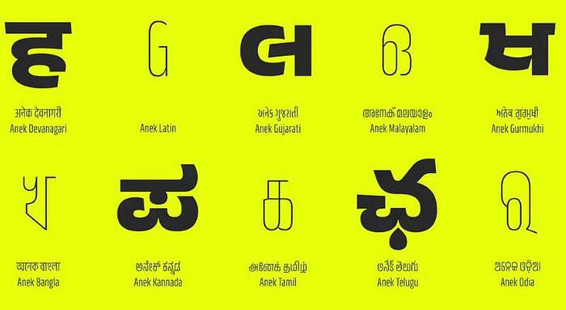 The future of type design in India with Ek Type