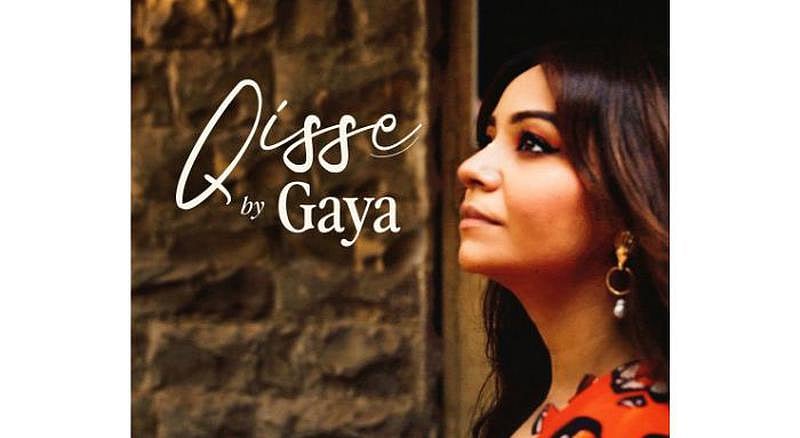 Gaya’s latest 6 part album speaks of self-love and acceptance
