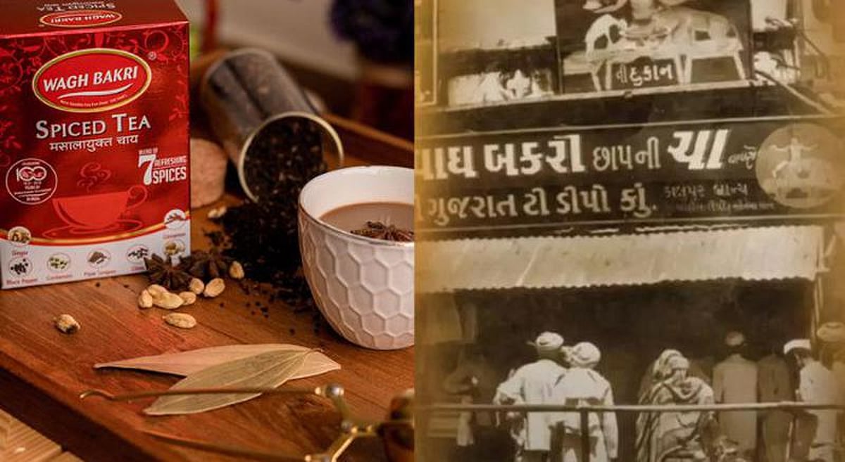 Wagh Bakri: India’s Beloved Tea Brand That Opposed Racism With Its Logo ...