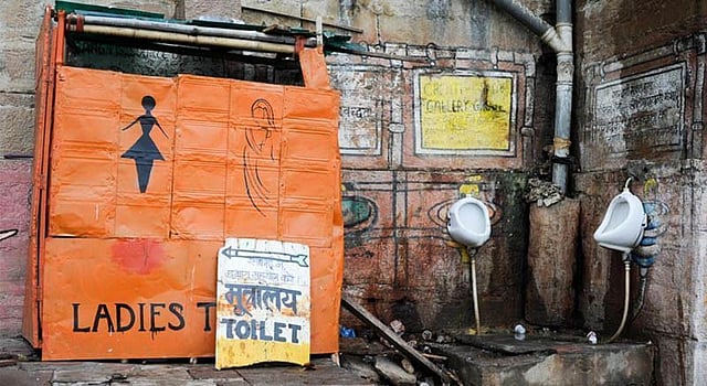 Mumbai public toilets for women of India