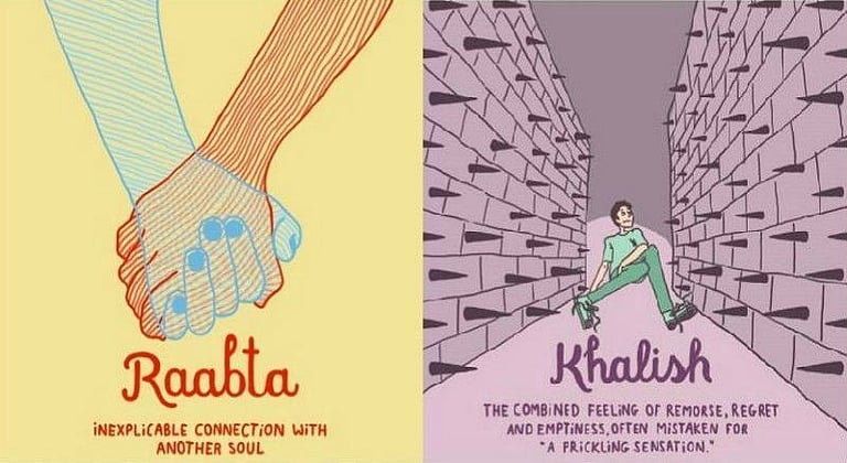 Untranslatable & Beautiful Indian Words Turned Into Charming ...