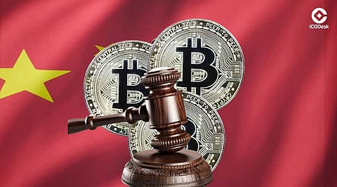 Former Finance Vice Minister Advocates for Crypto Research in China