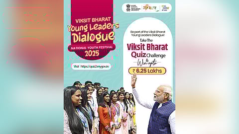 PM Modi calls on youth to participate in quiz on India