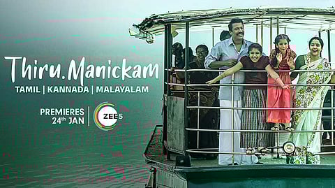 Superstar Rajinikanth favoured Mr. Manickam set for streaming premiere