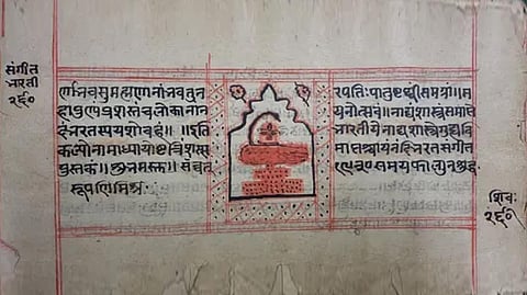 ‘Proud Moment’ for India as ‘Bhagavad Gita’, ‘Natyashastra’ inscribed in UN’s ‘Memory of the World’ Register