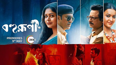 Bengali heist blockbuster ‘Bohurupi’ set for digital outing on ZEE5 Global