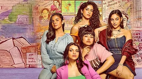 Series Review: Ziddi Girls [Persistent Girls]