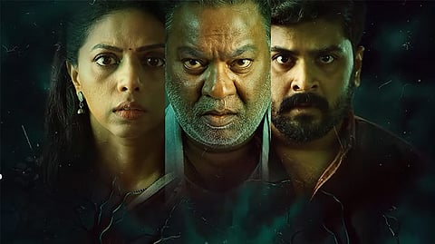 Horrors that defy reason make up chilling new Marathi series ‘Andhar Maya’