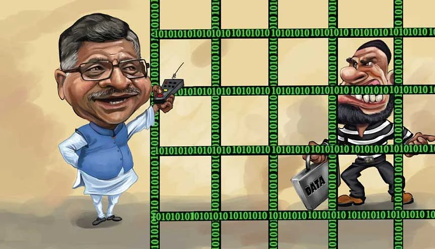 India needs a data security law more than ever before