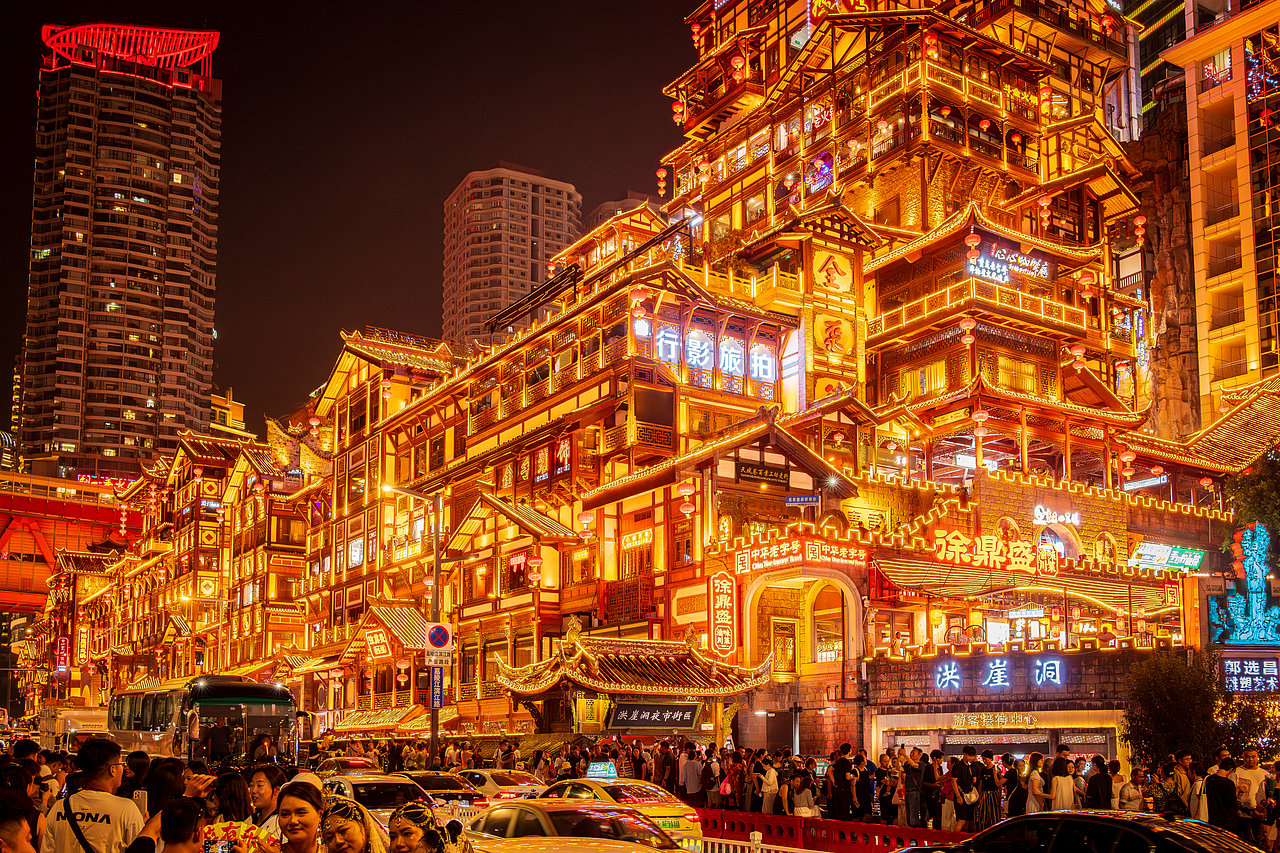 China