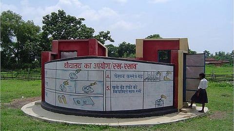 Swachh Bharat Mission: Guidelines