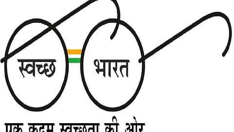 Swachh Bharat Mission