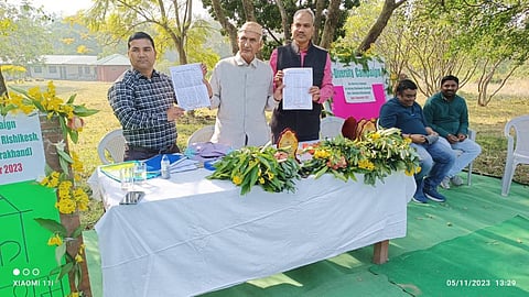 बायोडायवर्सिटी कैम्पेन " कार्यक्रम का आयोजन"