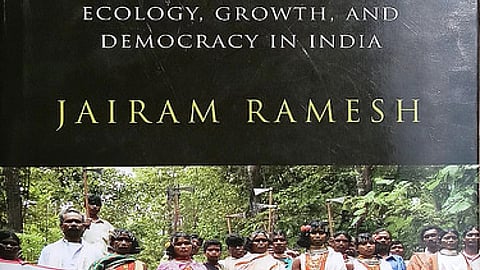 ग्रीन सिग्नल्स