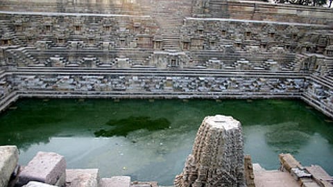 কুণ্ড