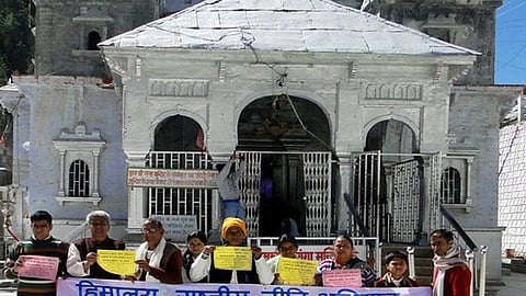 हिमालयी क्षेत्र के लिये अलग मन्त्रालय अवश्य होना चाहिये, लेकिन हिमालयी क्षेत्र में किस प्रकार का विकास मॉडल लागू हो, इसके उपाय हिमालय लोकनीति के माध्यम से सुझाए जा रहे हैं।