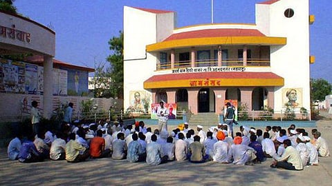 Hiware Bazar