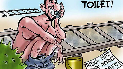 Mobile Toilet