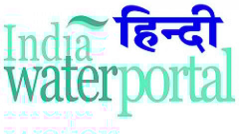 Portal logo