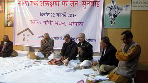 मनरेगा के सामाजिक अंकेक्षण पर जनसुनवाई सम्पन्न