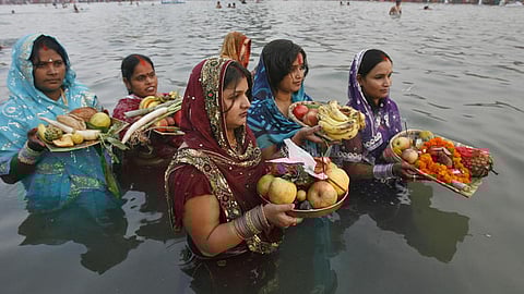 छठ पूजा
