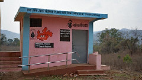 environment