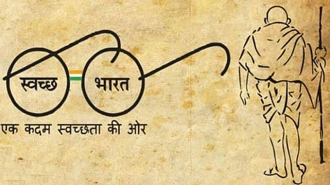 स्वच्छ भारतः सफलता का एक अध्याय