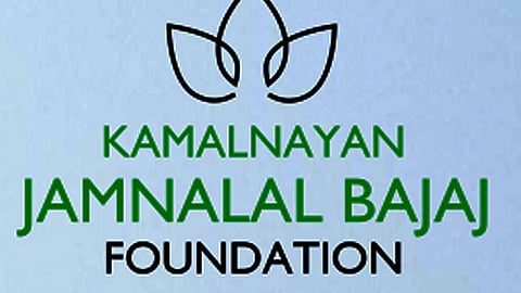 jamanaalaal bajaaj faundeshan
