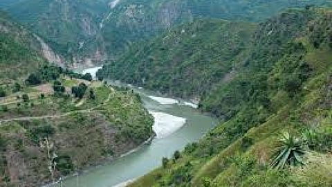 kishau dam