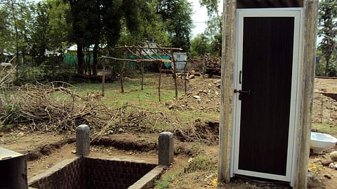 सेनिटेशन