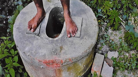 सेनिटेशन